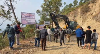 खानीडाँडा–याम्खा–रातमाटा हुँदै पञ्चमीबजार जोड्ने सडक कालोपत्र सुरु